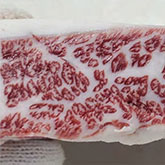 Wagyu Beef